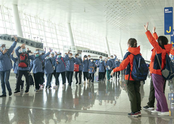 Some Medical Assistance Teams Leave Hubei Province